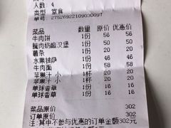 -萨尔瓦多Salvador's