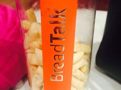 -BreadTalk面包新语(长寿路地铁站店)