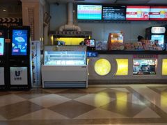 -UME影城(南京1912店)