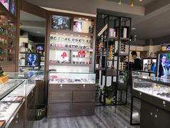 -视野联行眼镜蔡司·依视路官方授权店(顺城店)