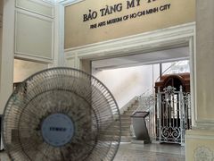 -胡志明市美术馆