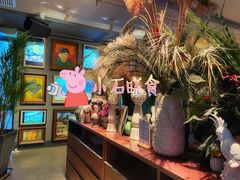 -Tomato&Pepper法餐厅