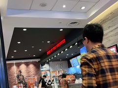 -汉堡王(天津鲁能店)