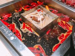 -锦城印象火锅(天府三街店)