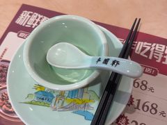 -丰圆轩粤式茶楼(大宁国际商业广场店)