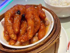 古法蒸鸡爪-永兴發香港茶餐厅(三坊七巷店)