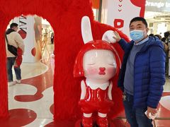 -天虹购物中心(石路店)