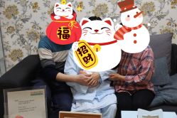 -北京圣宝妇产医院·妇产科·儿科