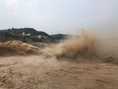-黄河小浪底水利枢纽风景区