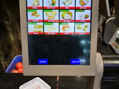 -超市发超市(学院路店)