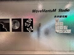 -万达坊(花园路店)