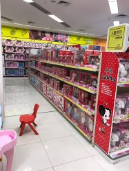 -孩子王童乐园(西安盛龙店)