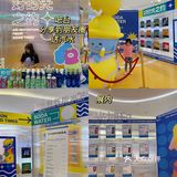 长沙探店|保利MALL可太火爆了