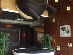 -广州神农草堂中医药博物馆