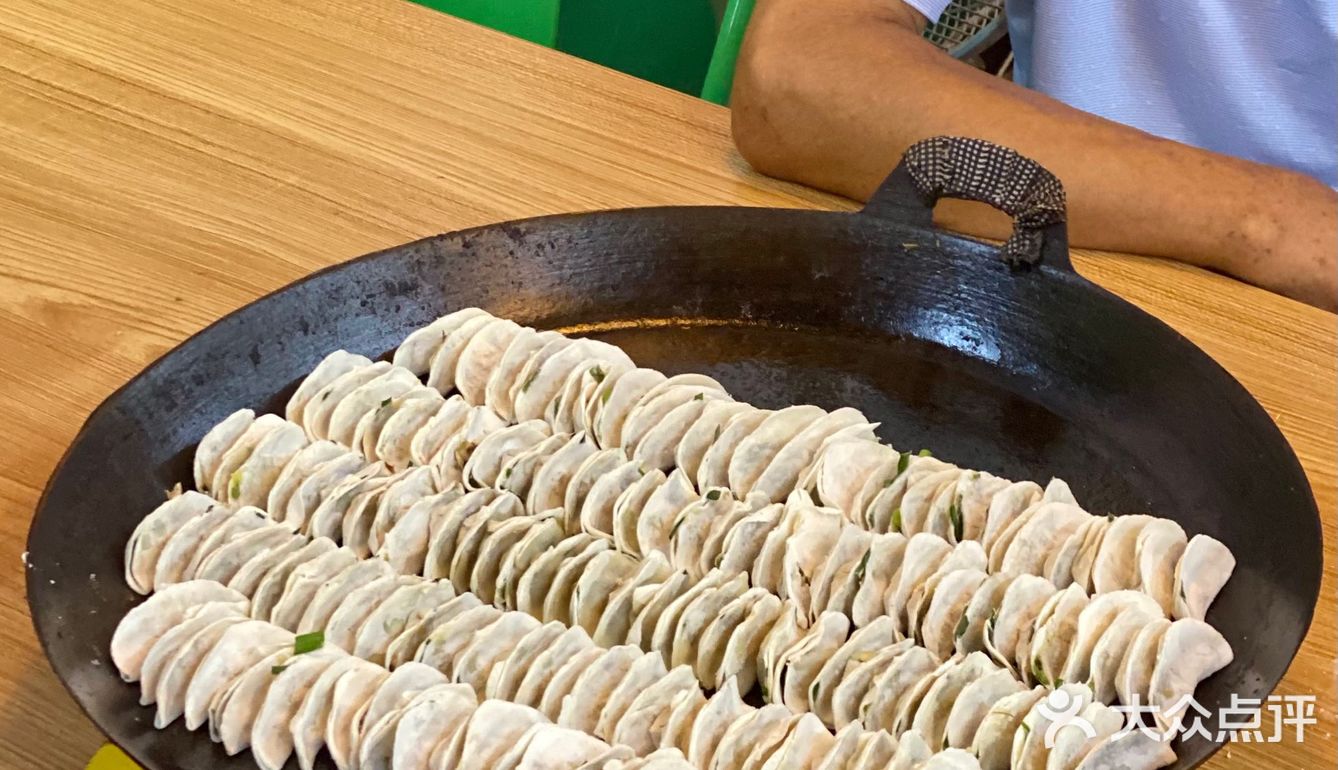 瑞安探店｜虹桥煎饺🥟｜买柠檬虾的煎饺店🍋