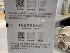 -万达广场(南昌红谷滩店)