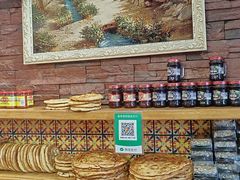 -阿布拉的馕(西北路店)