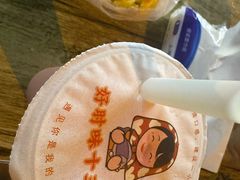 -好时味十三姨(河西路店)