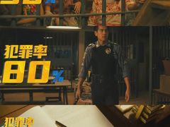 -保利国际影城(北京缤纷城店)