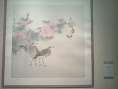 android_upload_pic-江苏省美术馆(长江路新馆)