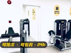 -发条鸭无人健身房(静安胶州路店)