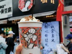 -茶颜悦色(雨花亭凯德二楼店)