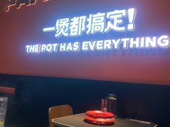 -胖哥俩肉蟹煲(福州仓山爱琴海店)