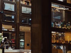 -行者书屋大堂吧 ·下午茶(南京圣和府邸酒店)