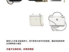 -海星奢选二手奢侈品手表包包鉴定回收寄卖(墨玉南路店)