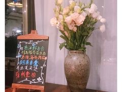 -春暖花开(西溪店)