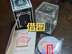 -泡泡玛特POPMART(天环购物中心店)