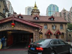 -马勒别墅饭店(静安寺店)