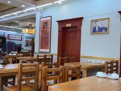 -清真利德顺小老饭庄(复兴路店)