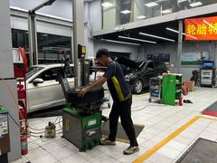 -捷之洁·米其林轮胎汽车维修保养(浦江镇江月路店)