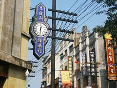 -两江国际影视城