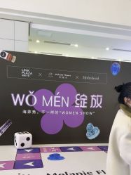 -玛莲朵·海菲秀冰珀科
