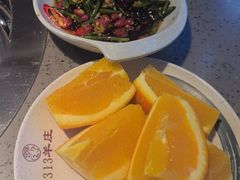 -313羊庄铁锅烀羊肉·烤全羊·烧烤龙虾·团建聚餐(永德路店)