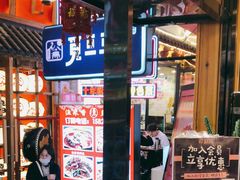 -觅豆豆花甜品(望平街店)