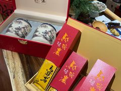 -闽龙广场