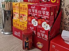 -金家高丽火盆