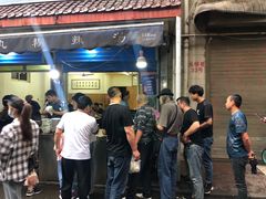 -老字号贾家肉丸糊辣汤(光明巷店)