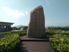 -六合朝阳景区-和尚套