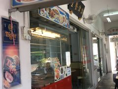 -津津餐室