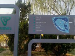 -南翠屏公园