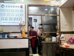 -肖家河家常面(肖家河北街店)