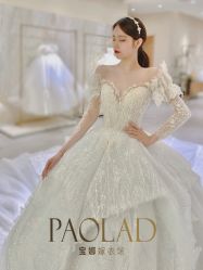 -南京宝娜嫁衣婚纱礼服馆(中央路店)
