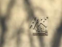 iphone_upload_pic-然寿司(郎园vintage店)