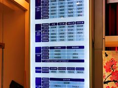 -陈露国际冰上中心(天津嘉里汇店)