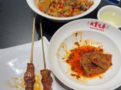 -天宝兄弟(前海壹方城店)
