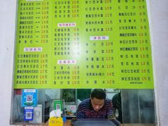-老周记顺德双皮奶